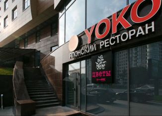 Помещение свободного назначения в аренду, 243 м2, Москва, улица Новый Арбат, 32, район Арбат