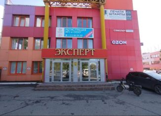 Сдаю офис, 19.6 м2, Оренбургская область, Шарлыкское шоссе, 1к2
