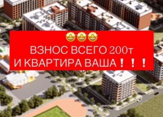 Трехкомнатная квартира на продажу, 80 м2, Махачкала, улица Даганова, 139