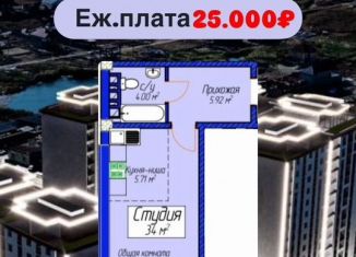 Продам однокомнатную квартиру, 34 м2, Махачкала, Хушетское шоссе, 11, Ленинский внутригородской район
