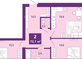 Продажа 2-комнатной квартиры, 72.7 м2, Калининград, Байкальская улица, 1к5
