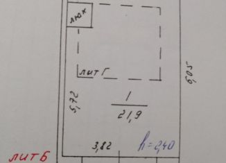 Продается гараж, 24 м2, Губкин, площадь Ленина