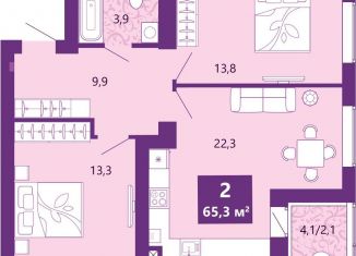 Продажа 2-ком. квартиры, 65.6 м2, Калининград, Байкальская улица, 1к5