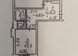 2-ком. квартира на продажу, 50.5 м2, Бузулук, 3-й микрорайон, 8