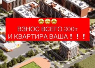 Продаю двухкомнатную квартиру, 76 м2, Махачкала, улица Даганова, 139