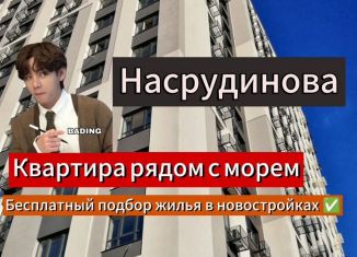 Продажа 2-ком. квартиры, 67 м2, Махачкала, Хушетское шоссе, 12, Ленинский внутригородской район