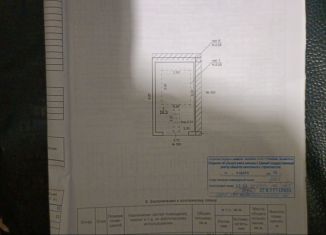 Продаю гараж, 21 м2, Стерлитамак