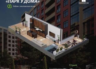 Продаю квартиру студию, 38.2 м2, Махачкала, Благородная улица, 13