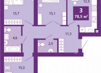Продается трехкомнатная квартира, 79.5 м2, Калининград, Байкальская улица, 1к5