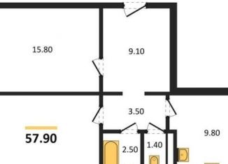 Продаю 2-ком. квартиру, 57.9 м2, Воронеж, улица Загоровского, 5/4