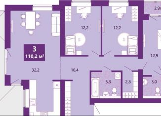 Продам трехкомнатную квартиру, 111.7 м2, Калининград