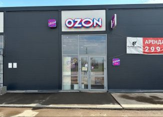 Продажа торговой площади, 50.1 м2, село Михайловка, улица Дениса Булякова, 1/1