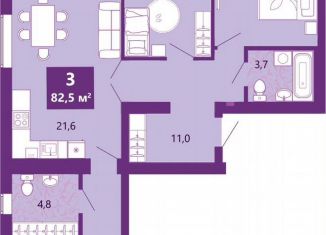 Продам 3-ком. квартиру, 83.4 м2, Калининград, Байкальская улица, 1к5