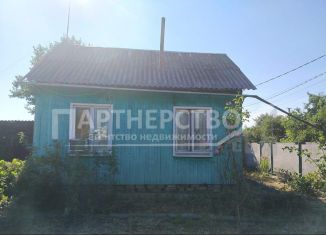 Продаю дом, 30 м2, поселок городского типа Ахтырский, Краснодарский переулок, 4