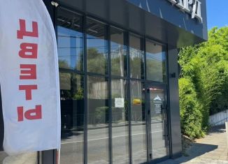 Сдам в аренду помещение свободного назначения, 15.1 м2, Сочи, улица Яна Фабрициуса, 15/3, микрорайон Светлана