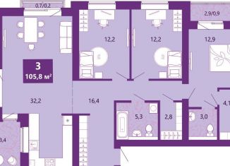 Продам 3-комнатную квартиру, 108.1 м2, Калининград