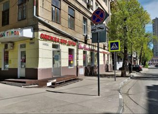 Продажа торговой площади, 131 м2, Саратов, Соборная улица, 18