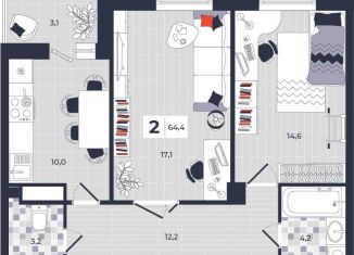 Продается двухкомнатная квартира, 64.4 м2, Тула