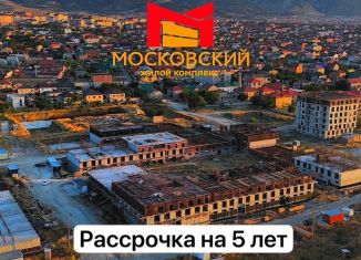 Продажа 2-комнатной квартиры, 66 м2, Махачкала