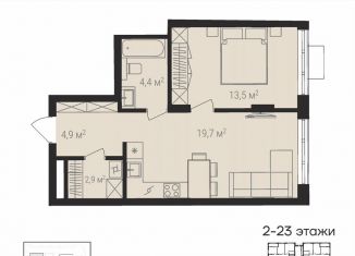 Двухкомнатная квартира на продажу, 44.2 м2, Челябинск, Калининский район