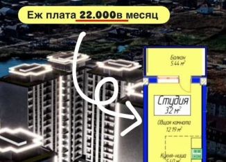 Продается квартира студия, 32 м2, Махачкала, Хушетское шоссе, 11