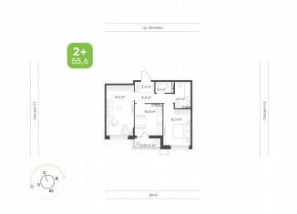 Продажа 2-ком. квартиры, 55.6 м2, Татарстан