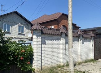 Продается дом, 92.4 м2, Крымск, Пролетарская улица