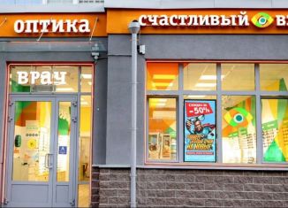 Продам помещение свободного назначения, 58.5 м2, Санкт-Петербург, Плесецкая улица, 24, муниципальный округ Коломяги