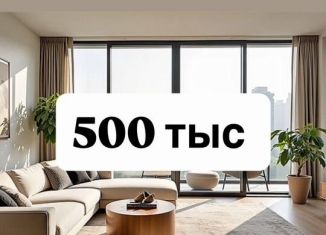 Продается квартира студия, 33 м2, Махачкала, проспект Насрутдинова, 162