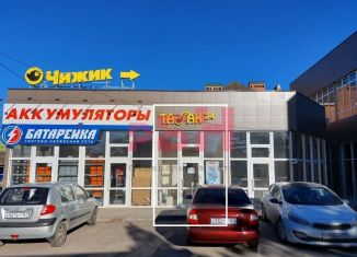 Продам торговую площадь, 15 м2, Ростов-на-Дону, улица Сарьяна, 5, Пролетарский район