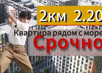 Продается 2-комнатная квартира, 67 м2, Махачкала, проспект Насрутдинова, 162, Ленинский внутригородской район