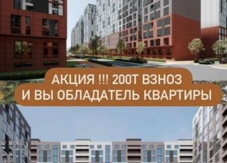 Продажа однокомнатной квартиры, 39.3 м2, Махачкала, улица Даганова, 141А