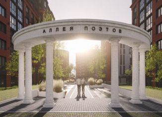 Продажа двухкомнатной квартиры, 59.1 м2, Калининград