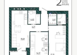 Продажа 2-ком. квартиры, 69.9 м2, Брянск, улица Ульянова, 24