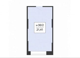 Помещение свободного назначения на продажу, 21.41 м2, Подольск, Садовая улица, 3к1