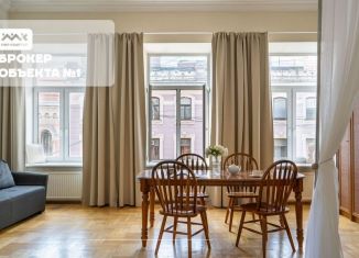 Продаю четырехкомнатную квартиру, 222.6 м2, Санкт-Петербург, улица Рубинштейна, 2/45, метро Достоевская