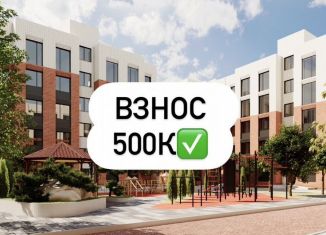 Продаю двухкомнатную квартиру, 66.1 м2, Махачкала, 2-й Хвойный тупик, 12