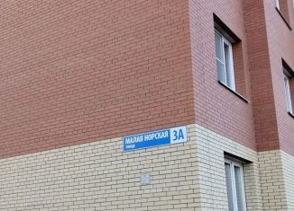 1-комнатная квартира на продажу, 34.1 м2, Ярославль, Малая Норская улица, 3А