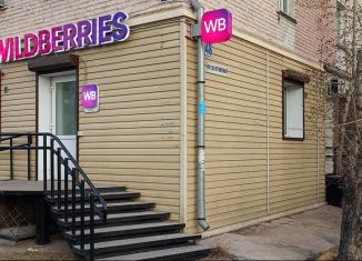 Помещение свободного назначения на продажу, 62 м2, Улан-Удэ, проспект 50-летия Октября, 48