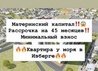 Продаю квартиру студию, 26 м2, Избербаш, улица имени Р. Зорге, 44