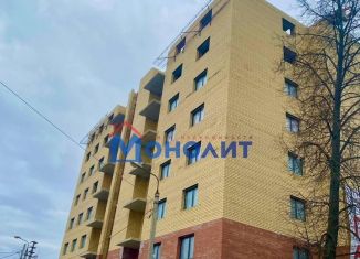 Продам 2-ком. квартиру, 73.8 м2, Ярославль, посёлок Парижская Коммуна, 12