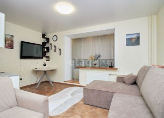 Продажа квартиры студии, 24 м2, Тюмень, улица Новосёлов, 115