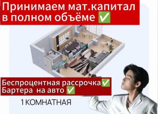 Продается 1-ком. квартира, 45 м2, Избербаш, улица Умаханова, 22