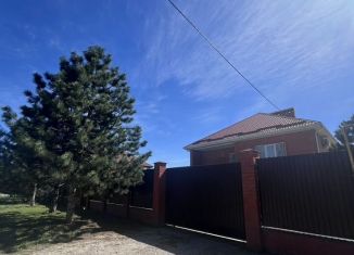 Продажа дома, 270 м2, Краснодар, Водоводная улица, 10, микрорайон 2-я Площадка