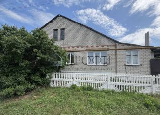 Продажа дома, 105 м2, Новый Оскол, улица Аноприенко