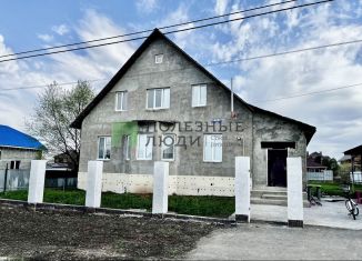 Продажа дома, 276 м2, Республика Башкортостан, 3-й Ландышевый переулок, 11