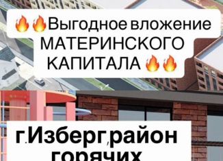 Продается квартира студия, 24 м2, Избербаш, улица Джабраилова, 5