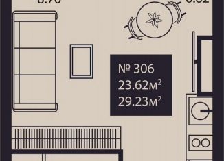 1-комнатная квартира на продажу, 29.2 м2, Ялта, Таврическая улица, 14