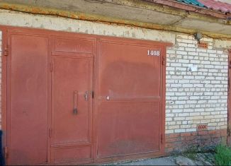 Гараж на продажу, 26 м2, Сергиев Посад