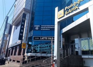 Продаю офис, 516 м2, Краснодар, Северная улица, 395, Центральный внутригородской округ